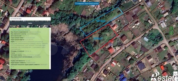 Земельный участок СНТ Строймашевец, 407