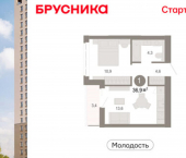 2-комн, 37 кв м, этаж 19/25 ул Есенина, 9/2