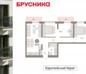 3-комн, 79 кв м, этаж 5/8 ул Большевистская, 104