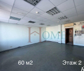 офис 110 кв м, этаж 2/4 ул Писемского, 6