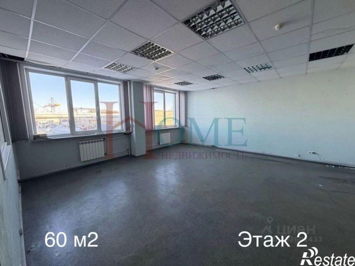 Офис ул Писемского, 6,  д. 6