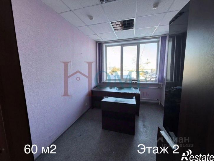 Офис ул Писемского, 6,  д. 6