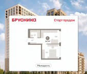2-комн, 34 кв м, этаж 11/25 ул Есенина, 3/1 3