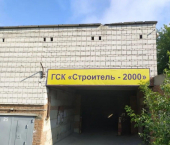 37 кв м ул Планировочная, 7г