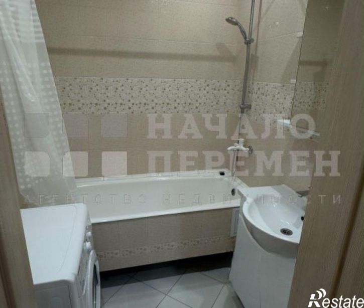 2-комн квартира Фрунзе ул, 71/1