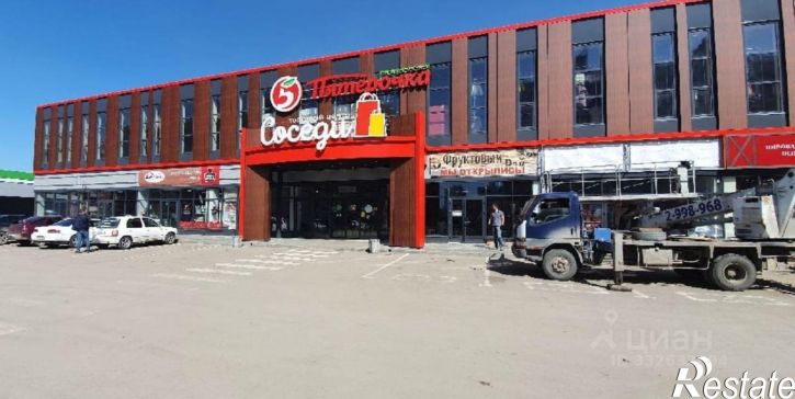 Торговое помещение 8-й Порт-Артурский пер, 8,  д. 8