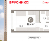 1-комн, 18 кв м, этаж 16/25 ул Есенина, 9/2