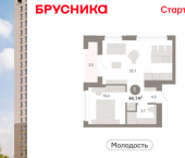 2-комн, 44 кв м, этаж 17/25 ул Есенина, 9/2