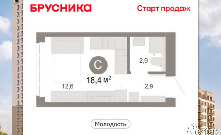 1-комн квартира в новом доме ул Есенина, 9/2,  д. 9/2