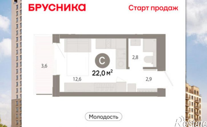 1-комн квартира в новом доме ул Есенина, 9/2,  д. 9/2