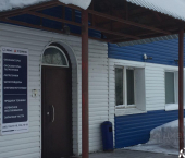 офис 35 кв м, этаж 1/2 ул Софийская, 2а/1