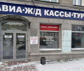 торговое помещение 423 кв м ул Гоголя, 3
