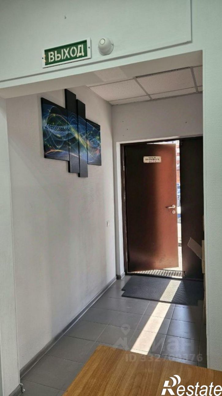 Офис ул Пархоменко, 27/1,  д. 27/1