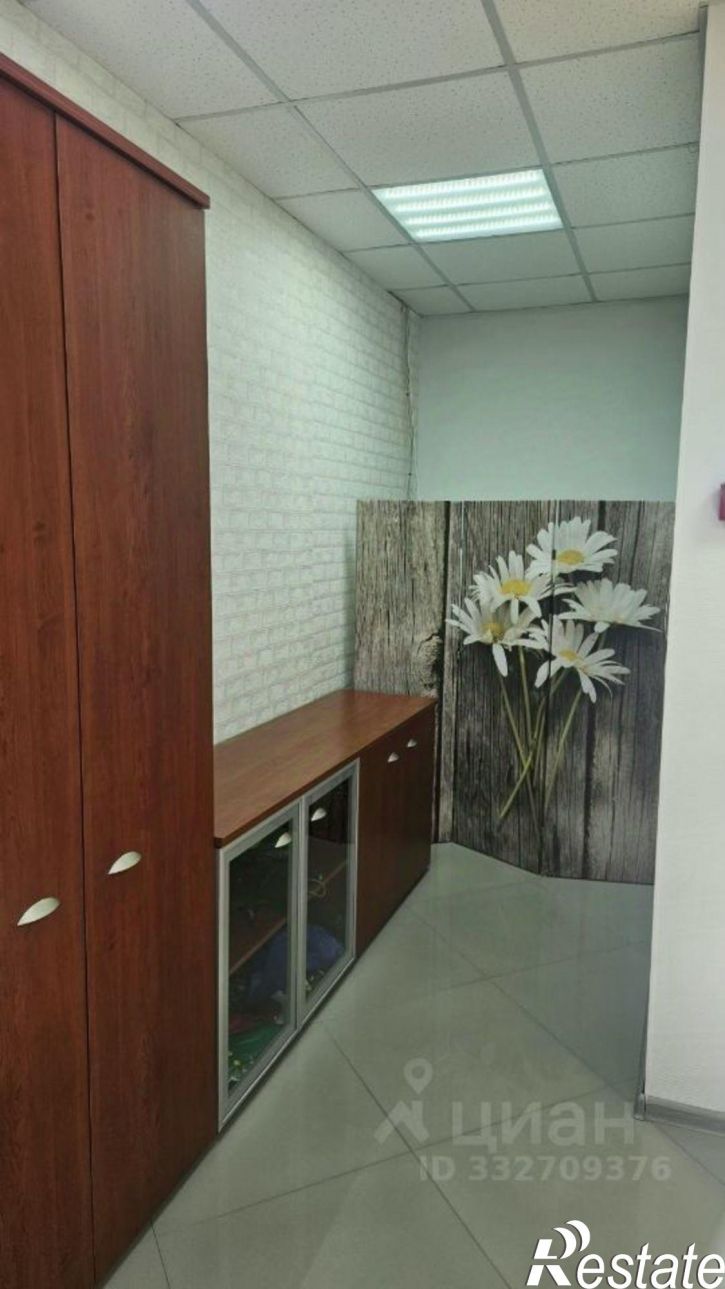 Офис ул Пархоменко, 27/1,  д. 27/1