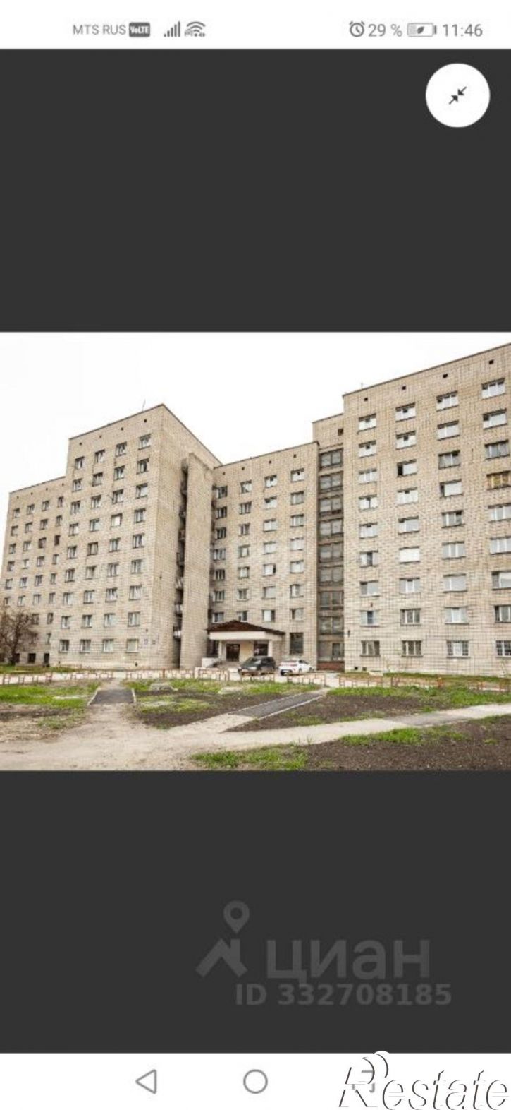 Комната ул Объединения, 39/1,  д. 39/1