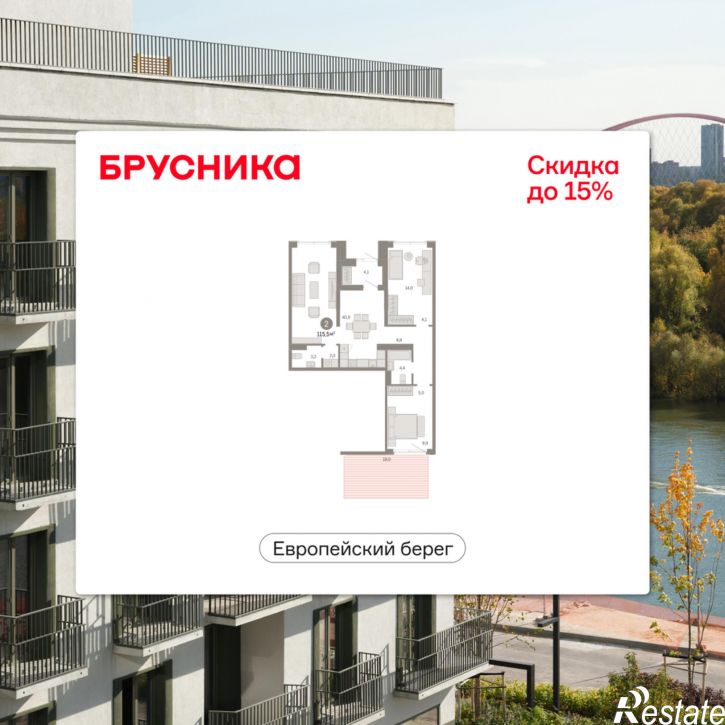 2-комн квартира в новом доме Большевистская, 114