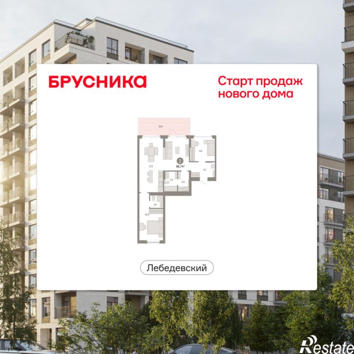 2-комн квартира в новом доме Георгия Колонды, 5