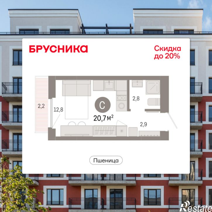 Студия Центральная улица, 10