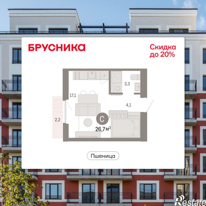Студия Центральная улица, 10