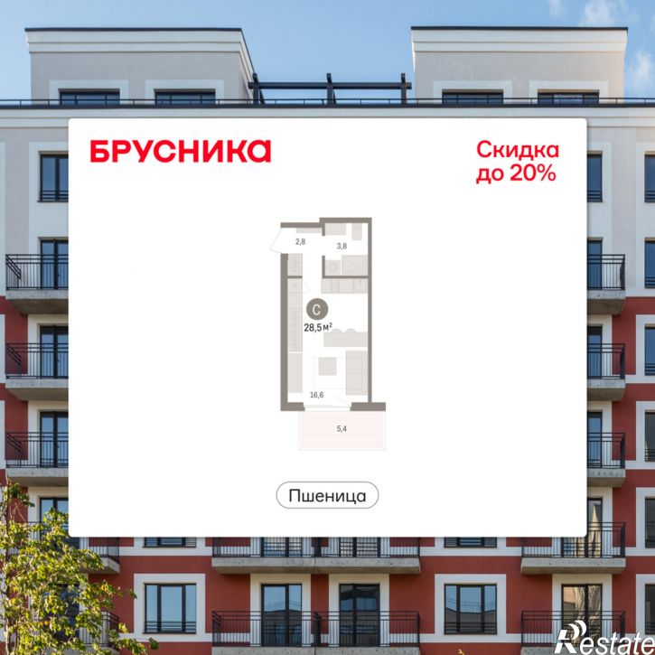 Студия Центральная улица, 10