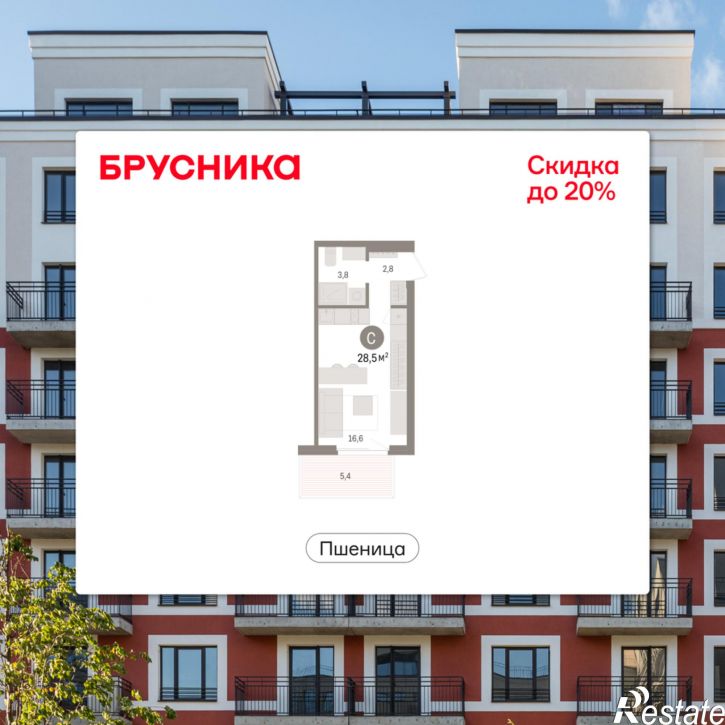 Студия Центральная улица, 10