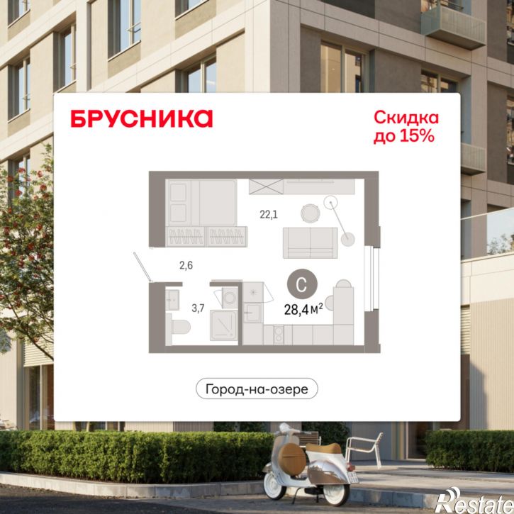 Студия Улица Фрунзе, 218 стр