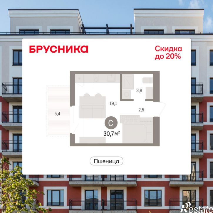 Студия Центральная улица, 10