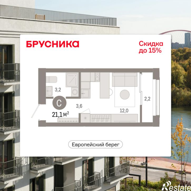 1-комн студия Большевистская, 114