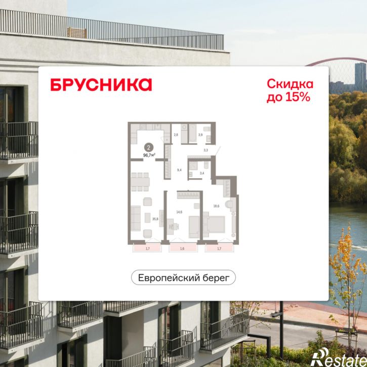 3-комн квартира в новом доме Большевистская, 114