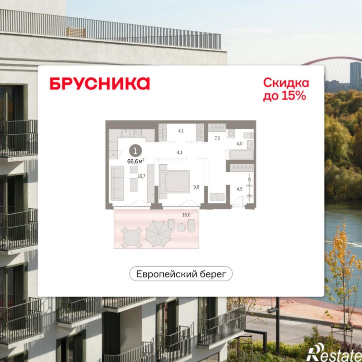 2-комн квартира в новом доме Большевистская, 114