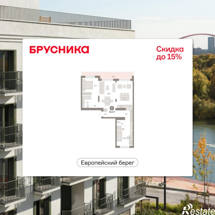3-комн квартира в новом доме Большевистская, 114