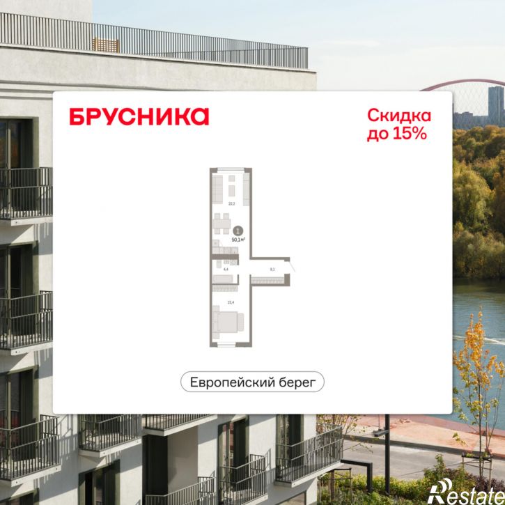 2-комн квартира в новом доме Большевистская, 114