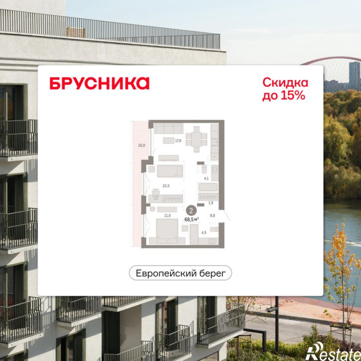 3-комн квартира в новом доме Большевистская, 114