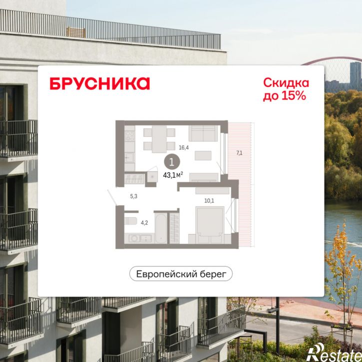 2-комн квартира в новом доме Большевистская, 114