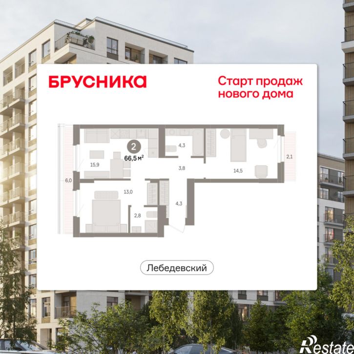 3-комн квартира в новом доме Георгия Колонды, 5