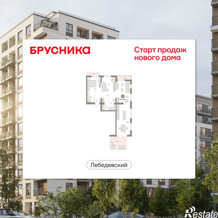 3-комн квартира в новом доме Георгия Колонды, 5