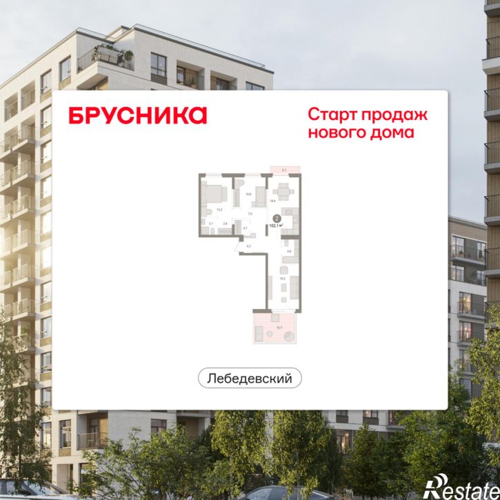 2-комн квартира в новом доме Георгия Колонды, 5