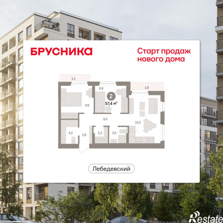 3-комн квартира в новом доме Георгия Колонды, 5
