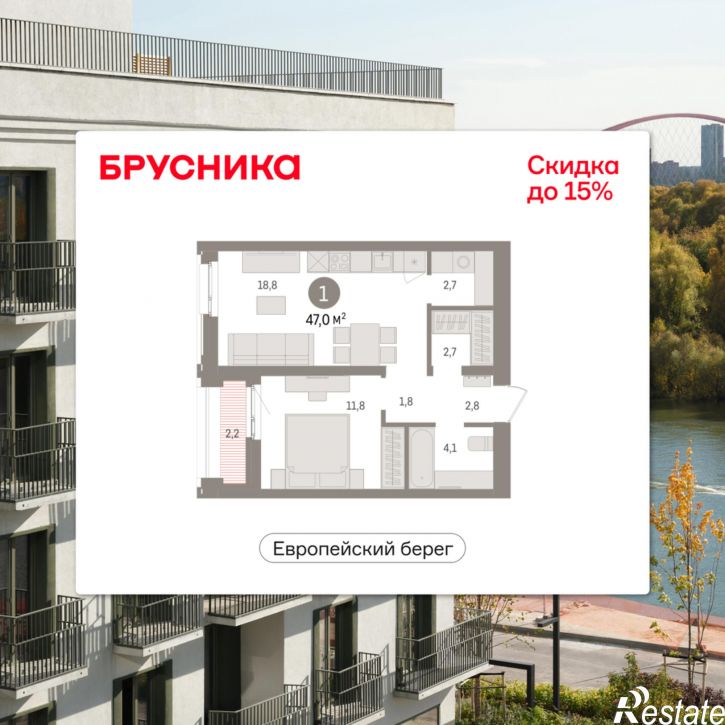 2-комн квартира в новом доме Большевистская, 114