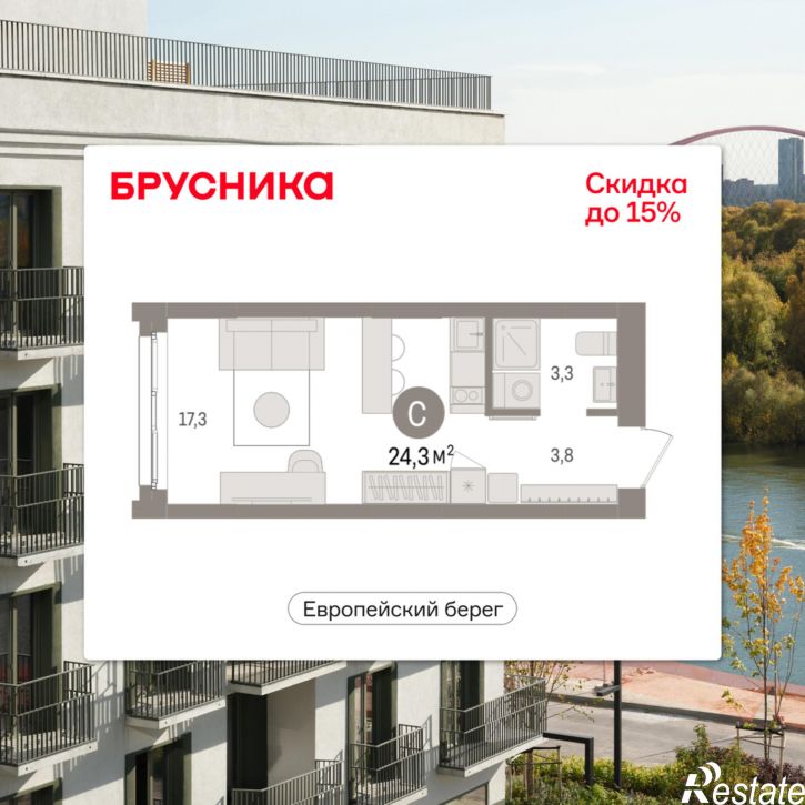 1-комн квартира в новом доме Большевистская, 114
