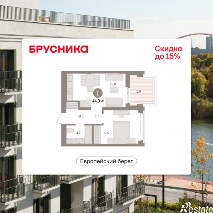 2-комн квартира в новом доме Большевистская, 114