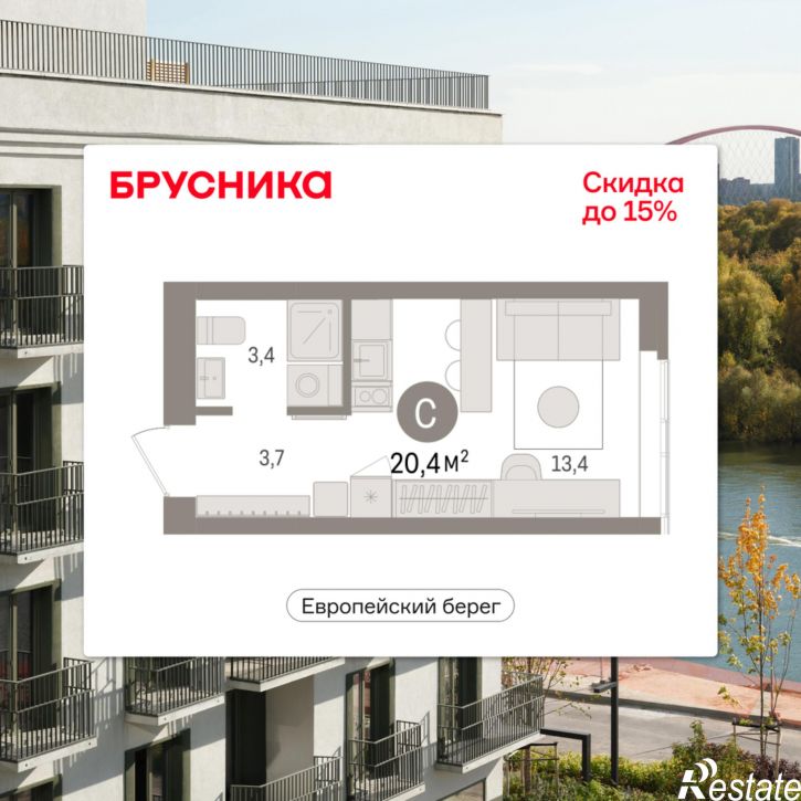 1-комн квартира в новом доме Большевистская, 114