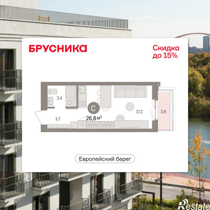 1-комн квартира в новом доме Большевистская, 114
