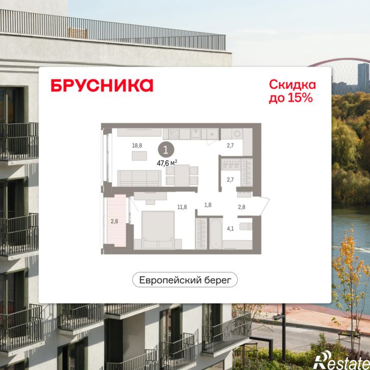 2-комн квартира в новом доме Большевистская, 114