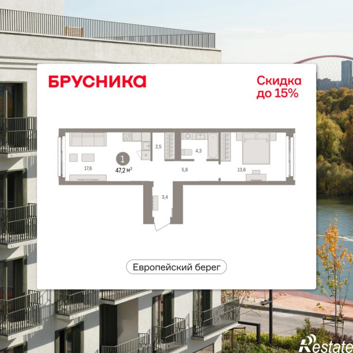 2-комн квартира в новом доме Большевистская, 114