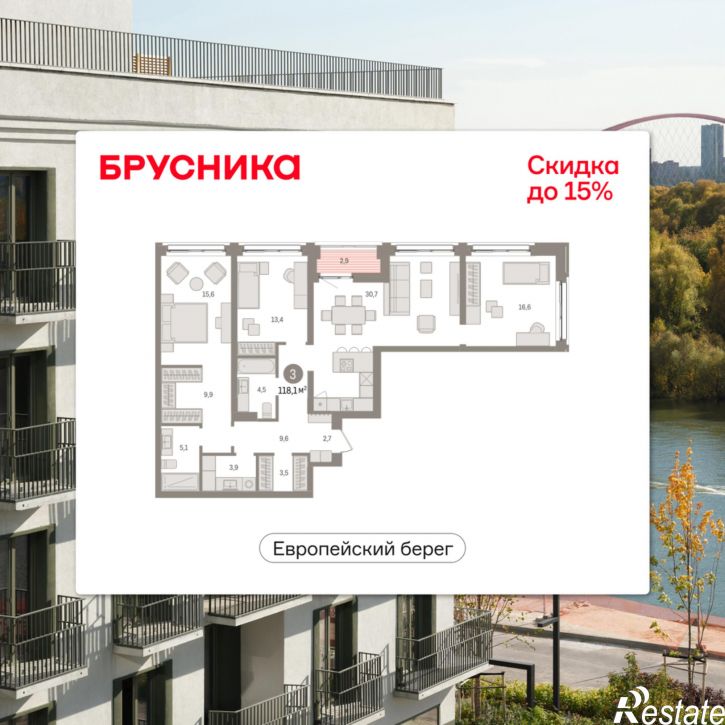 3-комн квартира в новом доме Большевистская, 114