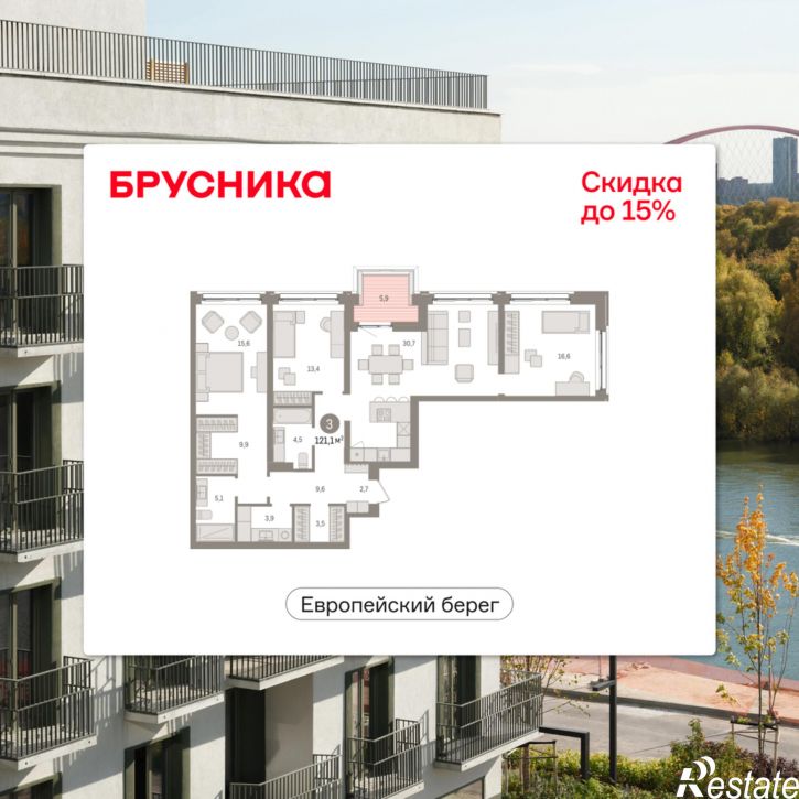 3-комн квартира в новом доме Большевистская, 114