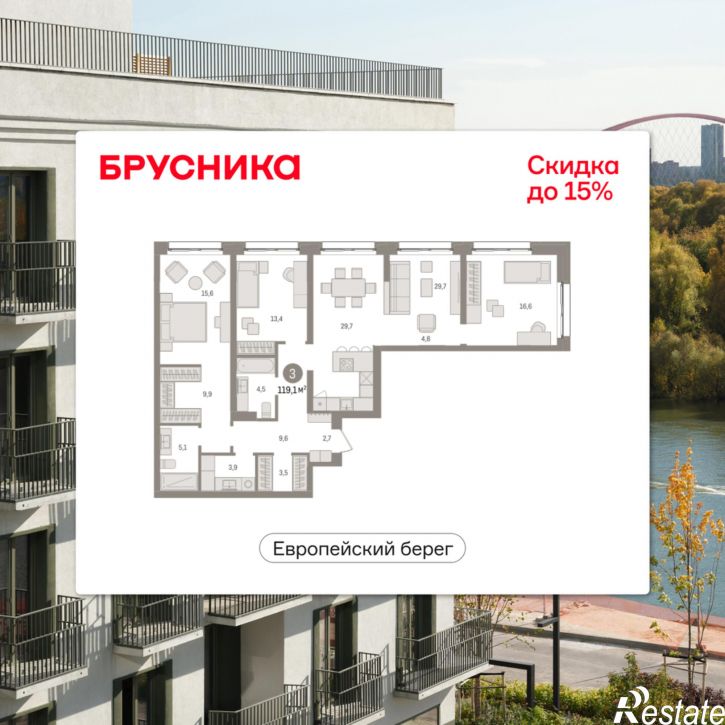 3-комн квартира в новом доме Большевистская, 114