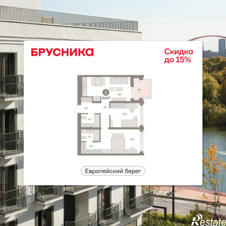 3-комн квартира в новом доме Большевистская, 114