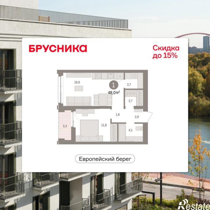 2-комн квартира в новом доме Большевистская, 114